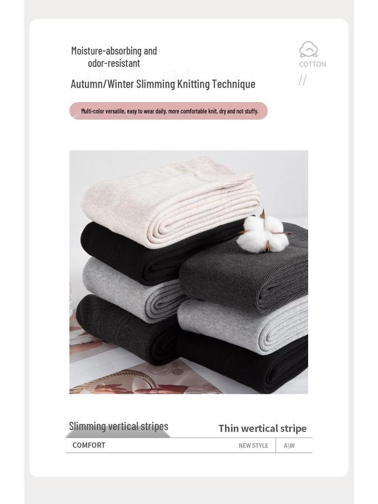 Женские серые хлопковые леггинсы слим-фит - 2025 Новые теплые с плюшевой подкладкой для осени/зимы