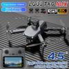 New Drone 8K Professional GPS HD Camera 3-axis Gimbal Drones 5G WIFI FPV 4.5 Inch Large Screen Remote Control Dron L600 PRO MAX