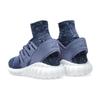 Adidas Кроссовки Tubular Doom Суперфиолетовый/Темно-синий/Винтажный Bb2393