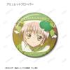TV Anime Trading Character Scene Can Box of 10 "Shugo Chara!" Badges,