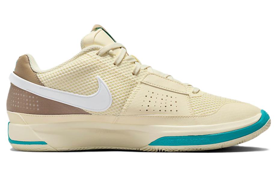 Nike JA 1 EP 'Сезонный' DR8786-102