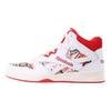 Reebok Кроссовки унисекс Royal BB4500 High 2 Allover Pump белые HQ6175