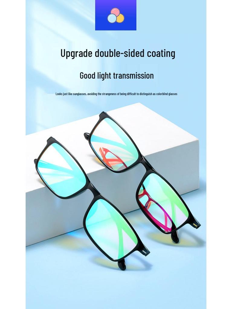 Унисекс очки для коррекции цветовой слепоты при красно-зеленой слабости с полнокадровым дизайном для улучшения распознавания цветов и чтения изображений