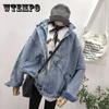 Джинсовая куртка для женщин Свободные повседневные синие модные женские пальто Женская верхняя одежда Джинсовая рабочая куртка Студенческое пальто Куртки в гонконгском стиле
