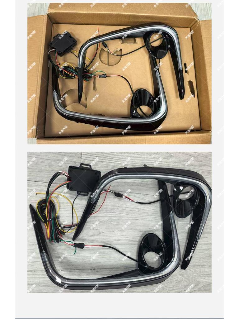 LED DRL Front Bumper Lights for 2019-2024 Toyota Corolla