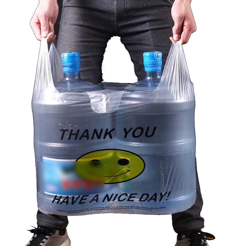 Прозрачные пластиковые пакеты Homeglen со смайликами