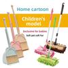 Cleaning Childrens Play Mop Set With Reusable Dustpan Flat For Educational Tool