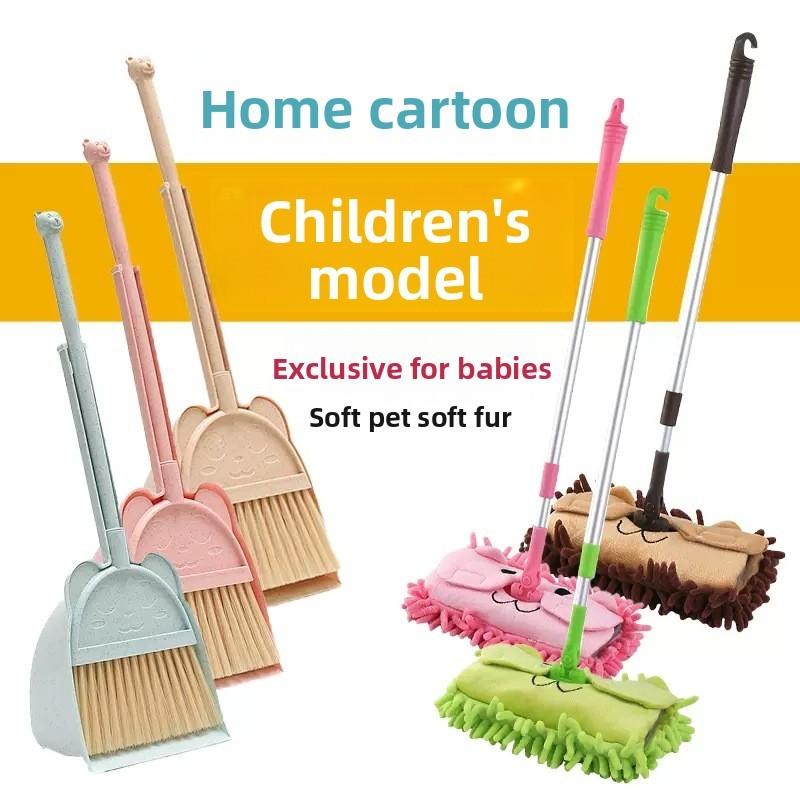 Cleaning Childrens Play Mop Set With Reusable Dustpan Flat For Educational Tool