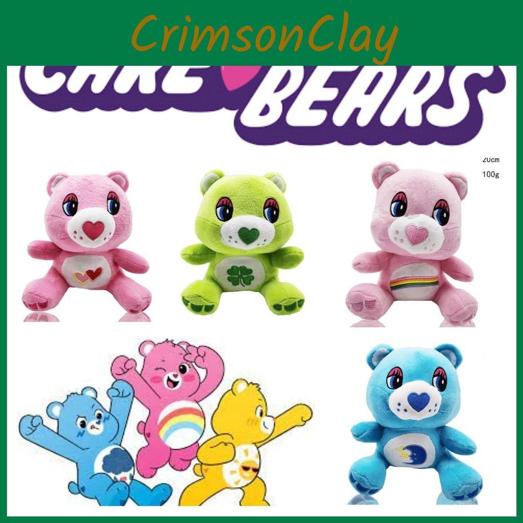 Плюшевая игрушка Мишка Радужный Забота Супермягкая и очаровательная мягкая игрушка для детей Отличный подарок на день рождения с высоким соотношением цены и качества Приз для игрового автомата с клешней