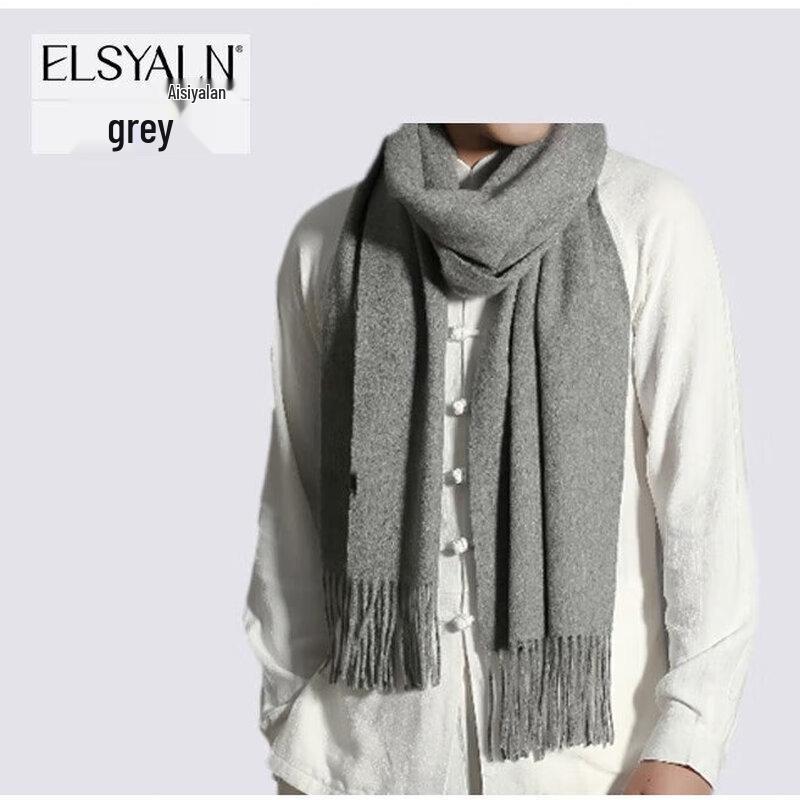 Aisiyalan A-D3026 Wool Scarf