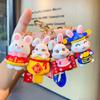 Adorable Rabbit Keychain Silicone Charm Perfect For Gifts And Backpack Decoration
