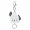 Sanrio Pochacco Face-shaped Reel Keychain White 189642