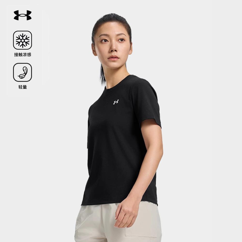Under Armour Outdoor T Shirt Unisex 15226118-0033