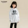 Девичья толстовка TaoDing с капюшоном и флисовой подкладкой
