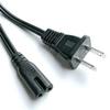 3-жильный 2,5 кв. мм Прямой 16A C19-C20 Шнур питания PDU для сервера