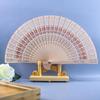 8 Inch Folding Hand Held Fan Full-flush Fragrant Wood For Wedding Sandalwood Classic Chinese Im S4J8
