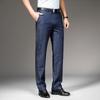 Летние ультратонкие мужские эластичные джинсы, мужские свободные прямые повседневные брюки в деловом стиле