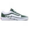 Vans Old Skool 'Bolt Green' Vans VN0009Q5BGN