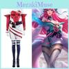 Ahri Cosplay Costume Anime Dress Halloween Roleplay Gifts Stage Performance