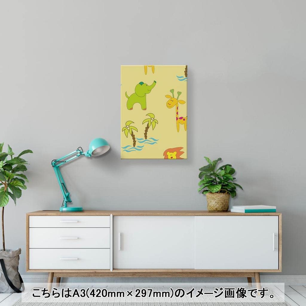Art 420mm x Wall Wooden Stylish Interior Pattern Panel, Painting, Decoration, igsticker, 297mm, A3, Photo, Hanging, Frame, Decor, 004155, Animal,