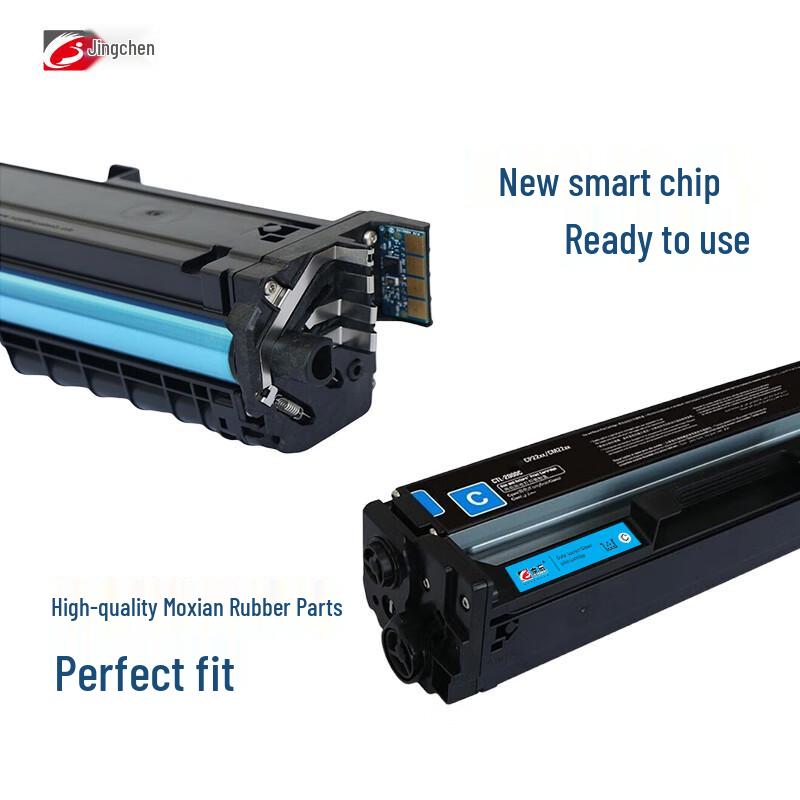 Pantum CTL-1115 Compatible Toner Cartridge Set