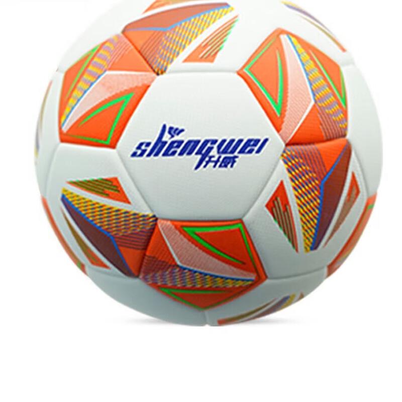 Dragon Watch No. 5 PU Football