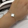 Silver Bracelet with Natural Mother-of-pearl, Product Weight 2.4 G (60002086)
