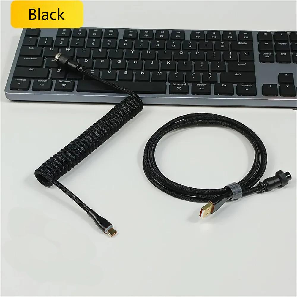 Для магнитного переключателя USB A на Type C Механическая игровая клавиатура Двойная оплетка Провод GX16 Съемный авиатор Спиральный кабель питания