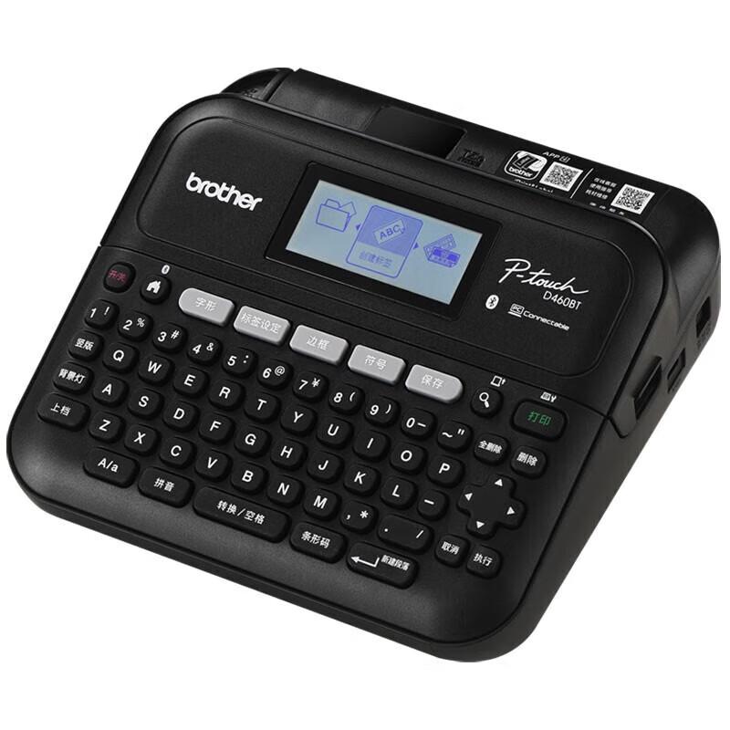 Brother PT-D460BT Label Printer CN plug (adapter included)