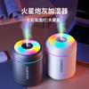 USB Aroma Diffuser Essential Oil Purifier   Mini Air Humidifier For Home Car Office Mist Maker Colorful Lights Humidificador