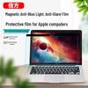Магнитная защитная пленка Befang от синего света для MacBook 12-inch A1534
