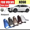 Передние и задние 4 шт. для VOLVO XC60 Брызговики Fender XC60 брызговик брызговик Fender xc60 Брызговики Брызговики автомобильные аксессуары
