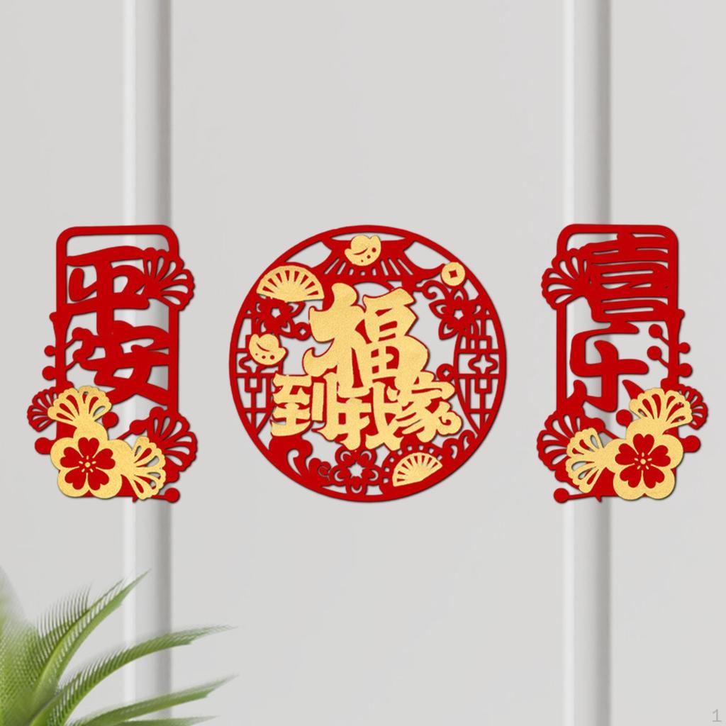 Chinese Year Couplets Lunar Decorations Window Stickers Spring Festival Chunlian for