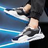Thick-Soled Summer Newest Men'S Casual Shoes Fashion Comfortable And Breathable Four Seasons Man'S Shoes Wear-Resistant Non-Slip 44