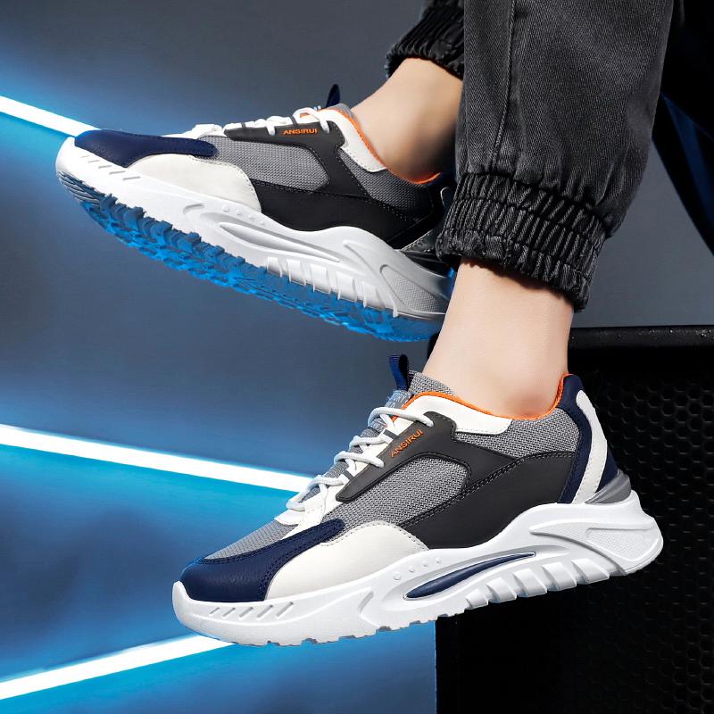 Thick-Soled Summer Newest Men'S Casual Shoes Fashion Comfortable And Breathable Four Seasons Man'S Shoes Wear-Resistant Non-Slip 44
