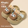 Kids Cartoon Clogs Summer Non Slip Indoor Outdoor Sandals Cute Baby Slippers For Boys And Girls Toddler Beach Shoes