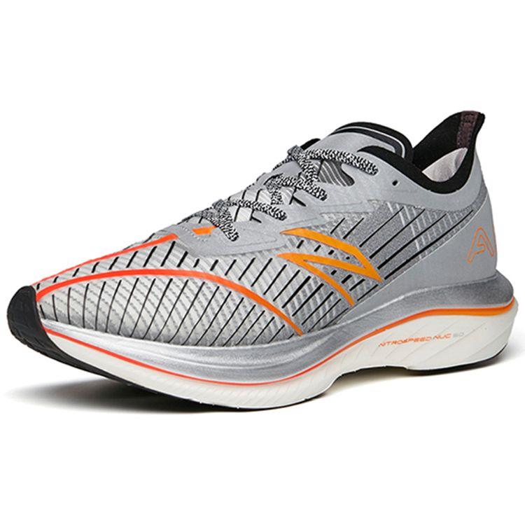 Anta C202 GT Nitrogen Speed Technology Carbon Plate Shock Absorption Non-Slip Support Rebound Low-Top Running Shoes Men Sneaker 112145589S-4