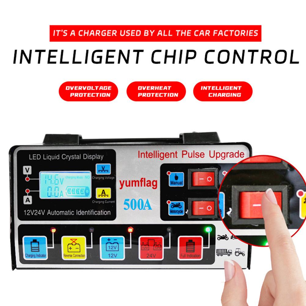 500A Аккумуляторное Высокомощное Быстрое Зарядное Устройство 12В/24В Зарядное Устройство для Автомобильного Аккумулятора ЖК-Дисплей Зарядное Устройство для Автомобильных и Мотоциклетных Аккумуляторов