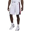 Nike Ограниченный выпуск США Мужские баскетбольные шорты Nike FQ0303-100