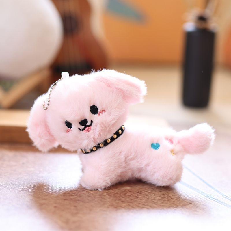 Adorable Puppy Plush Doll Stuffed Animal For Kids And Collectors