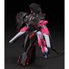 MODEROID Martian Successor Nadesico The Prince of Darkness Black Sarena Non-Scale Assembled Plastic Model