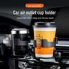Car Air Conditioning Vent Multifunctional Cup & Ashtray Holder