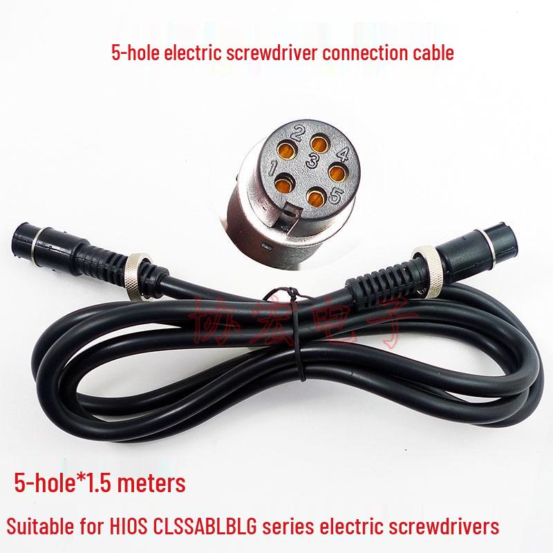 5-Core HIOS Electric Screwdriver Connection Cable CL65-0660