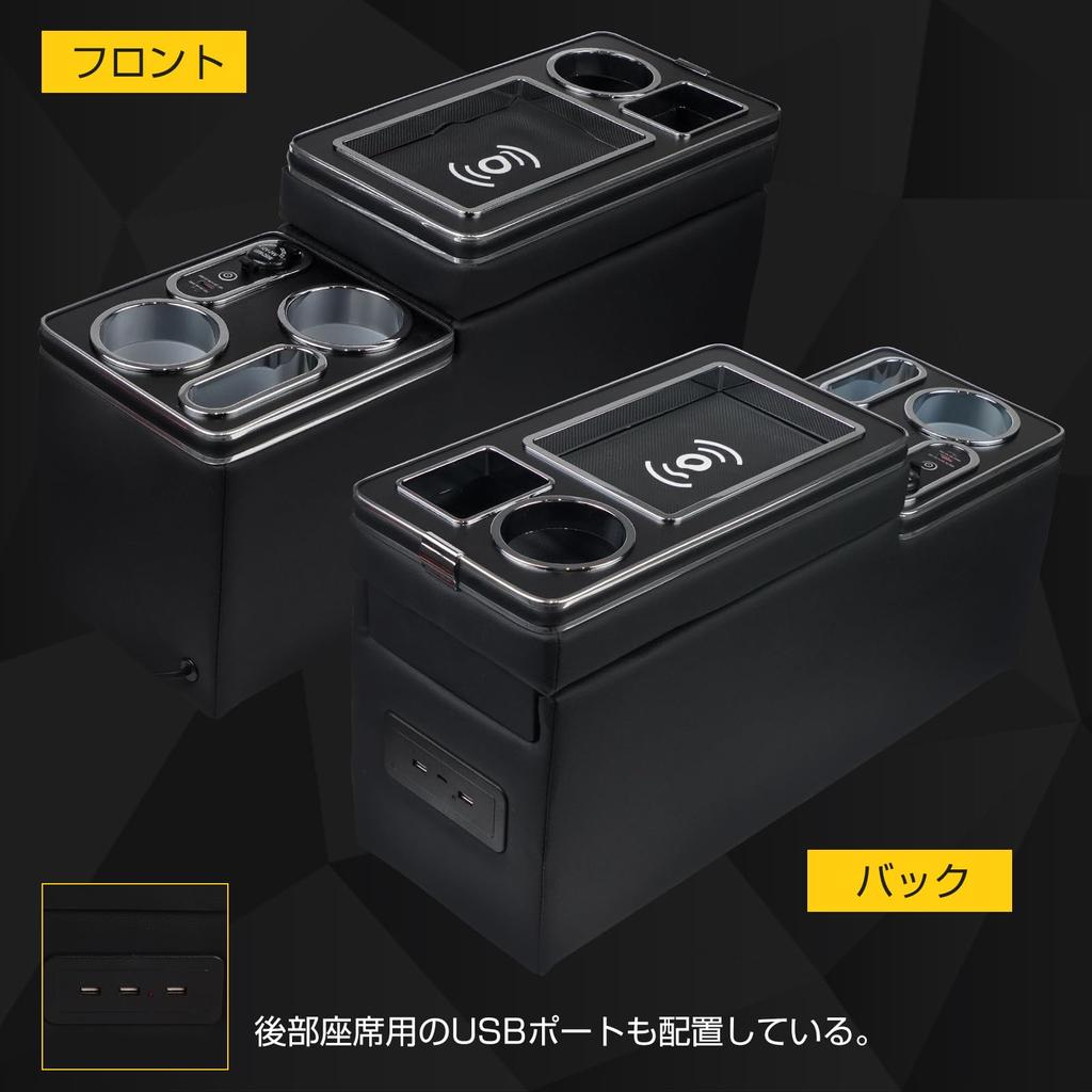 WALKEY Консольный бокс 7 цветов для Serena C27 Highway, совместимый с ранними и поздними моделями 2016 года, центральная консоль, Smart USB, подставка для напитков, многофункциональный отсек для мелочей