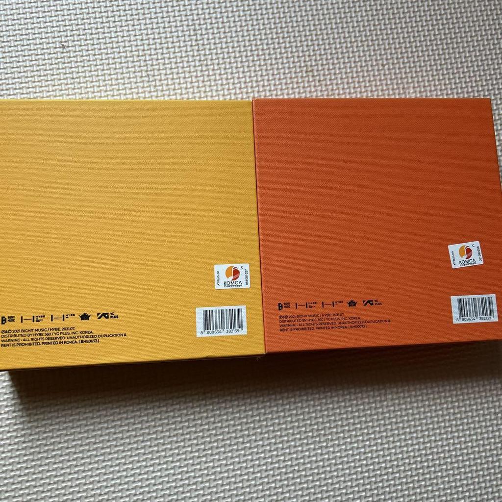 [USED] Butter: Single (random version)