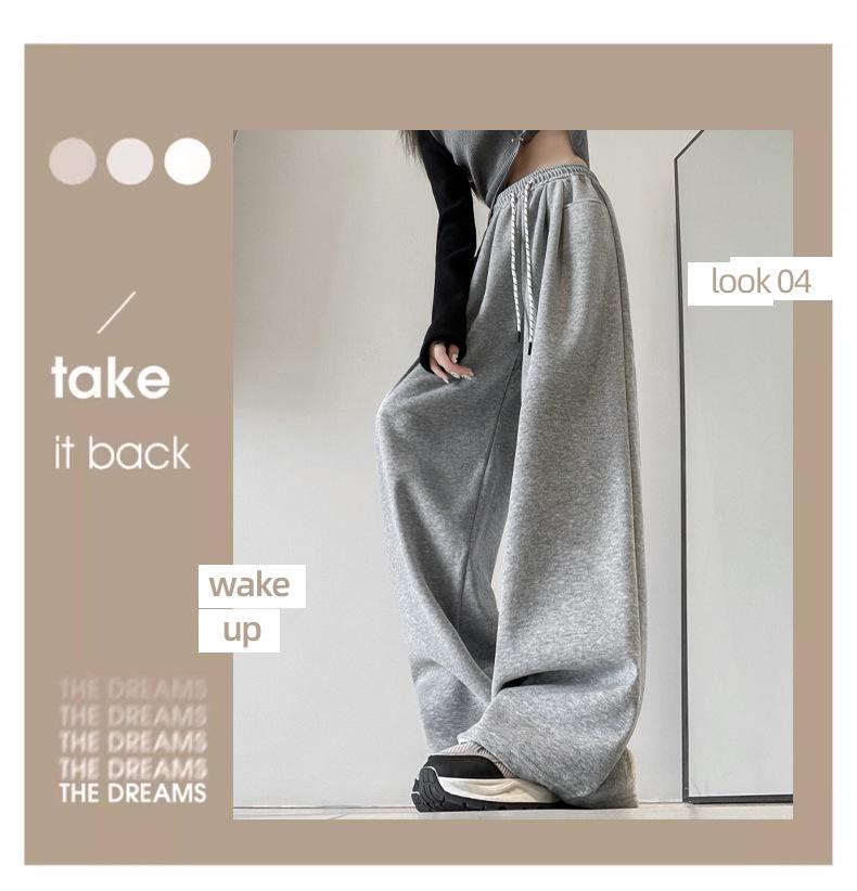 Белые брюки с высокой посадкой и широкими штанинами: Весна/Осень 2025 - Утягивающие, Свободные, Трикотажные брюки в пол для женщин