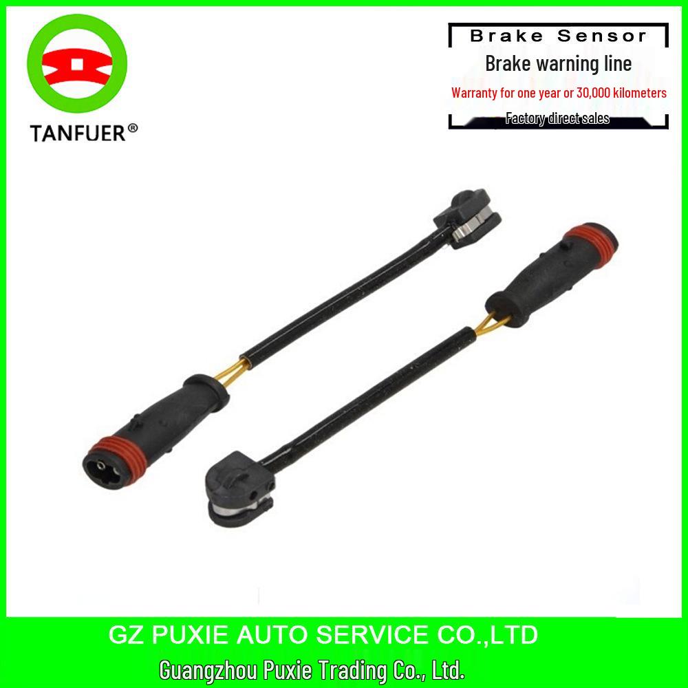 Mercedes-Benz W221 Brake Sensor Line Alarm, Part 1715400617