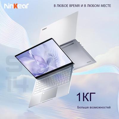 Ноутбук Ninkear S14 14.0'' 16 ГБ ОЗУ + 1 ТБ SSD AMD Ryzen 5 7535HS, 2240x1400, частота обновления 60 Гц