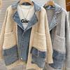 Moda Kundalik Denim Qo'shilgan Uzun Qisma Trikotaj Kardigan Keng Qalin Ayollar Sviter Palto Qish Kuz