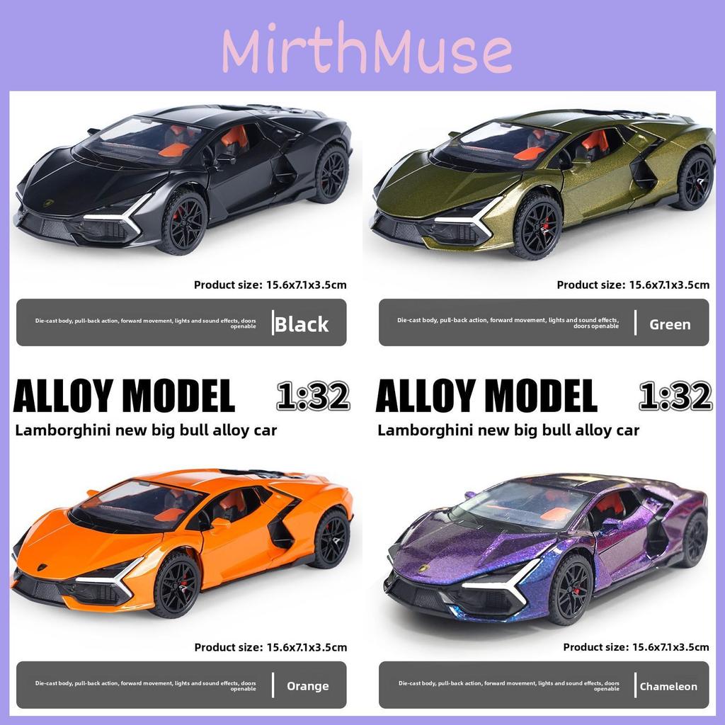 Lamborghini Alloy Car Model 1:32 Scale With Light Sound Function For Collectors And Hobbyists